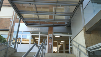 Imagen 1 del CIFP USURBIL LHII Imagen 1 del CIFP USURBIL LHII